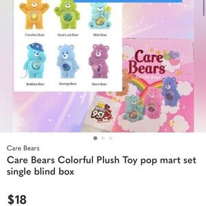 Bundle of 4 Care Bears Vibrant Plush Toy Collection